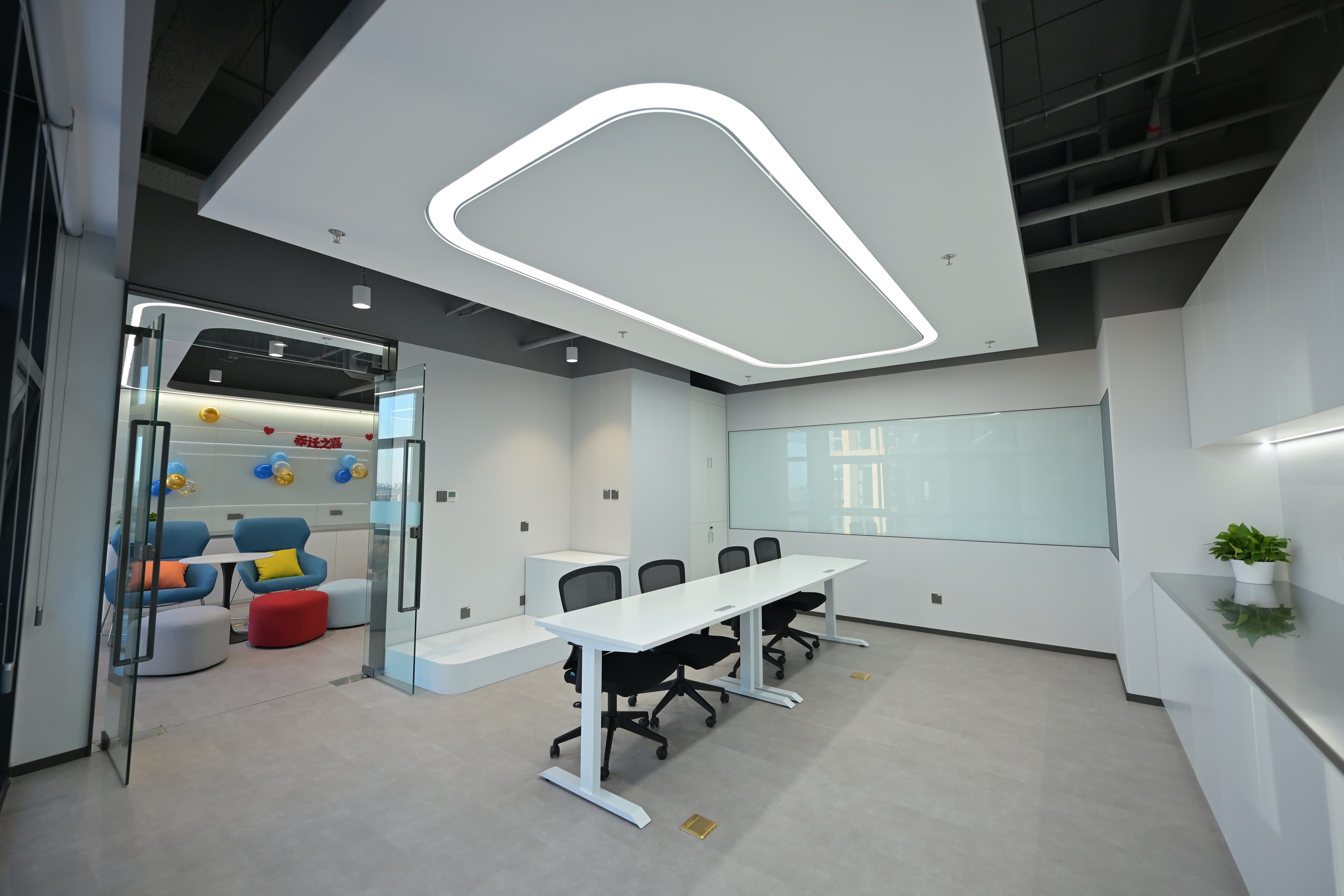 公司会议室