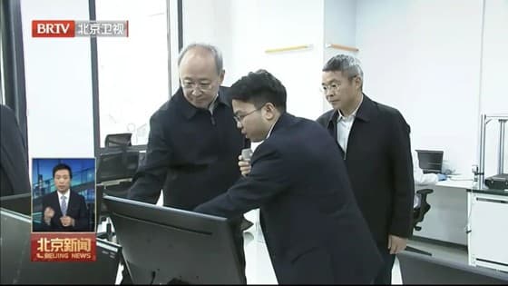 北京市委书记尹力调研途见科技并听取汇报 