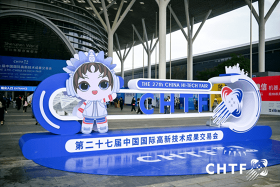 独家报道全手掌电子皮肤触觉手套登陆CCTV13《朝闻天下》栏目