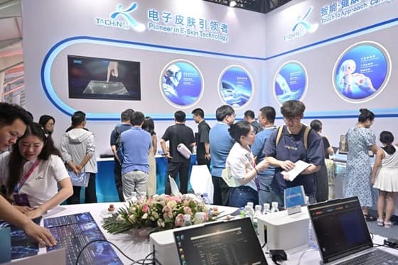 途见科技亮相2025世界机器人大会并获央视深度报道